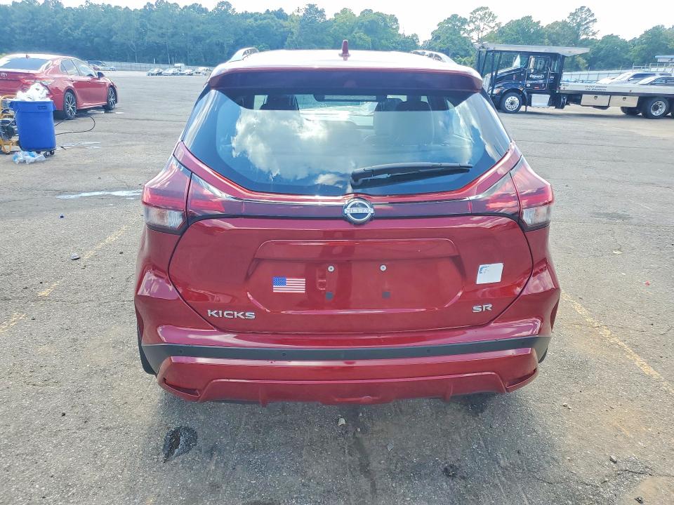 2024 Nissan Kicks მანქანა იყიდება აუქციონზე, vin: 3N1CP5DV4RL488402, აუქციონის ნომერი: 59885306