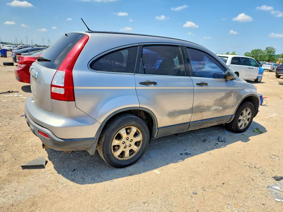 Auction sale of the 2007 Honda Cr-v, vin: JHLRE38547C017390, lot number: 59601666