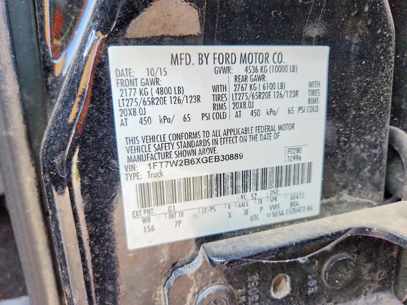 2016 Ford F250 მანქანა იყიდება აუქციონზე, vin: 1FT7W2B6XGEB30889, აუქციონის ნომერი: 59220656