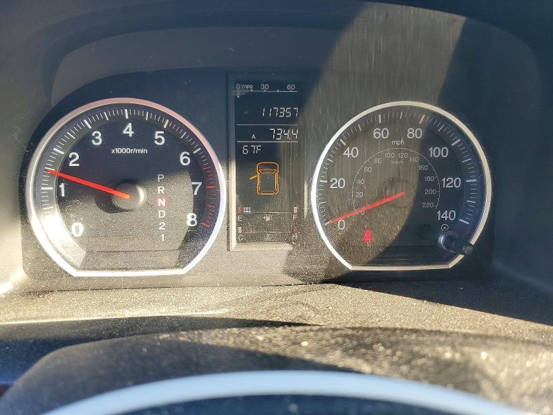 Aukcja sprzedaży 2007 Honda Cr-v, vin: JHLRE48757C027787, numer aukcji: 63030786