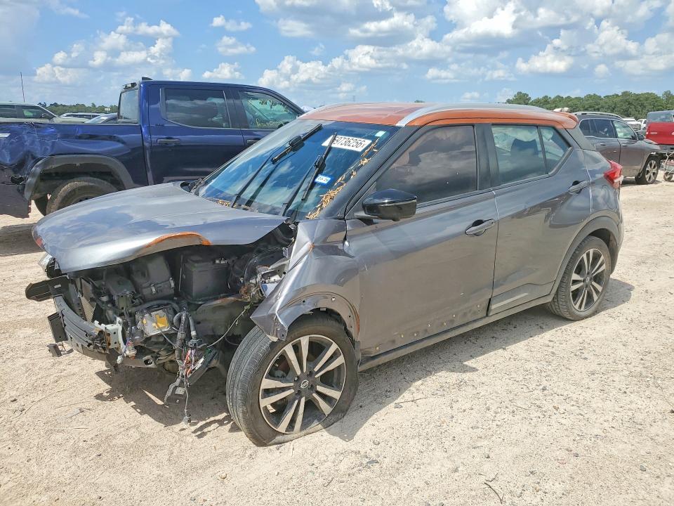 2020 Nissan Kicks მანქანა იყიდება აუქციონზე, vin: 3N1CP5DV1LL518222, აუქციონის ნომერი: 59736256