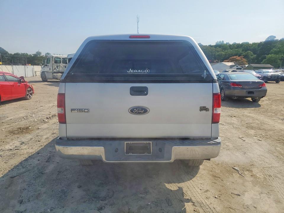 2004 Ford F-150 მანქანა იყიდება აუქციონზე, vin: 1FTRF12WX4NA47512, აუქციონის ნომერი: 58116176