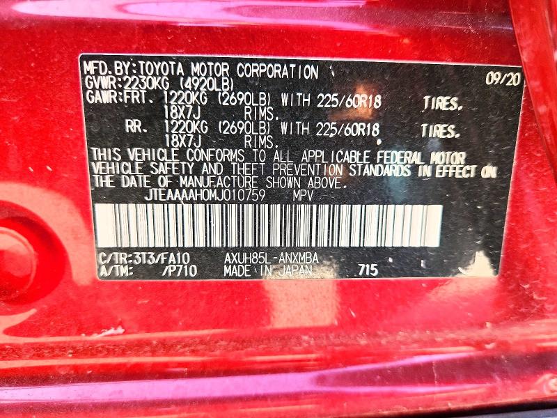 61740116 :رقم المزاد ، JTEAAAAH0MJ010759 vin ، 2021 Toyota Venza مزاد بيع