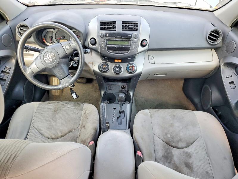 Продажа на аукционе авто 2011 Toyota Rav4, vin: 2T3ZF4DV2BW086963, номер лота: 60655626