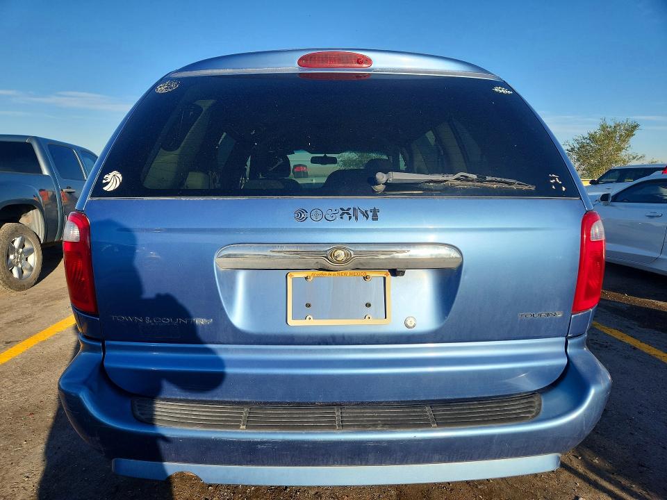 2007 Chrysler Town & Country მანქანა იყიდება აუქციონზე, vin: 2A4GP54LX7R281407, აუქციონის ნომერი: 62909206