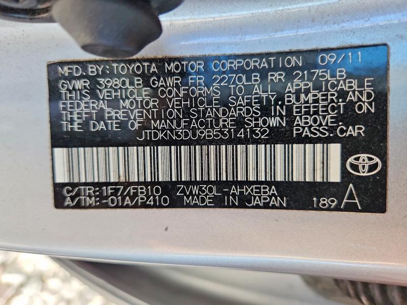 Aukcja sprzedaży 2011 Toyota Prius, vin: JTDKN3DU9B5314132, numer aukcji: 61889546