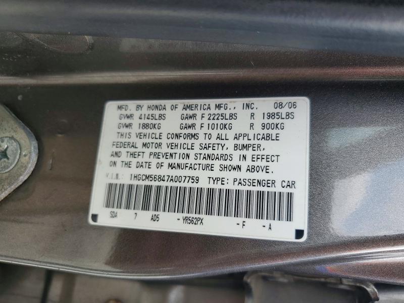 Продажа на аукционе авто 2007 Honda Accord, vin: 1HGCM56847A007759, номер лота: 59531986