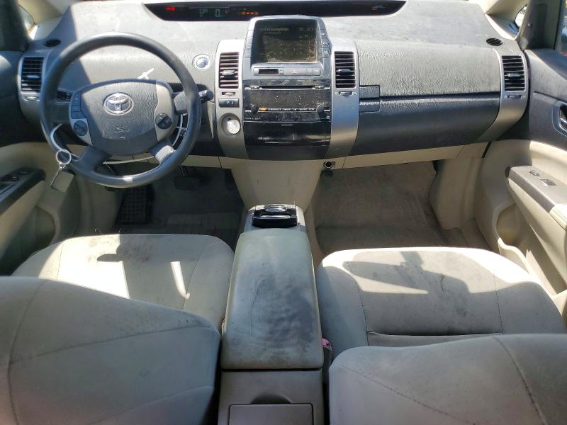 Продаж на аукціоні авто 2006 Toyota Prius, vin: JTDKB20U667508619, номер лоту: 61054746