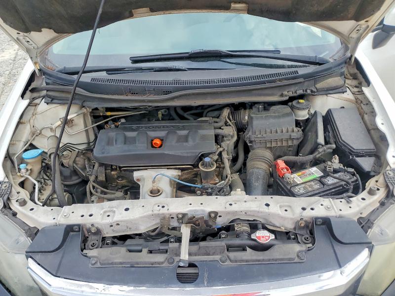 2012 Honda Civic მანქანა იყიდება აუქციონზე, vin: 19XFB2F53CE051149, აუქციონის ნომერი: 59703606