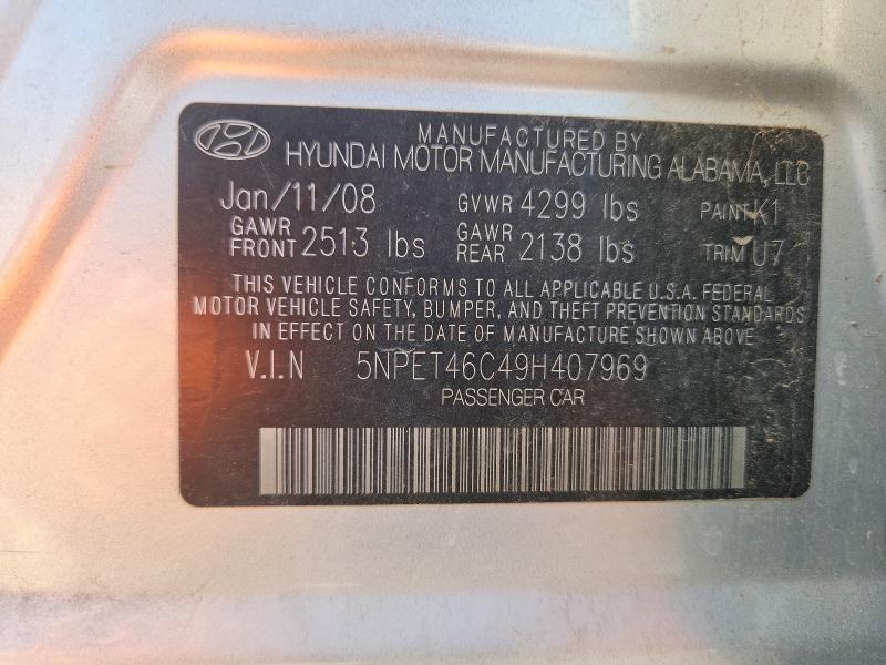 Продажа на аукционе авто 2009 Hyundai Sonata, vin: 5NPET46C49H407969, номер лота: 60022126