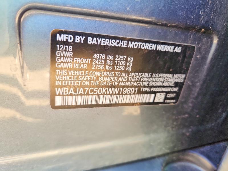 Продажа на аукционе авто 2019 Bmw 530, vin: WBAJA7C50KWW19891, номер лота: 60060666