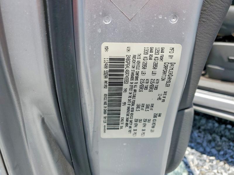 Продажа на аукционе авто 2006 Chrysler Town & Country, vin: 2A8GP64L46R745553, номер лота: 60053016
