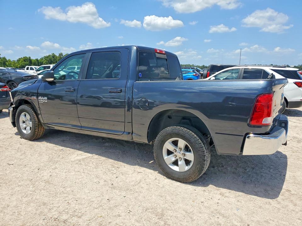 2020 Ram 1500 Classic მანქანა იყიდება აუქციონზე, vin: 3C6RR7LT4LG152298, აუქციონის ნომერი: 62933036