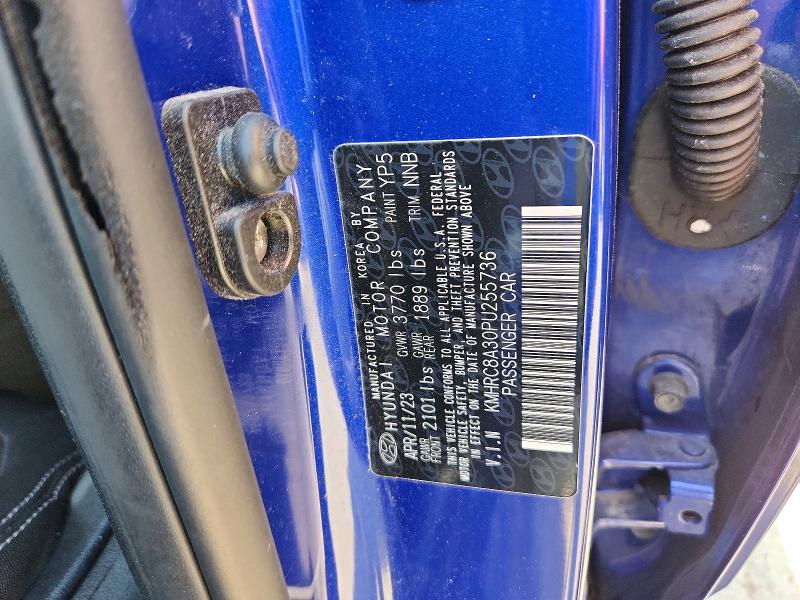 Продажа на аукционе авто 2023 Hyundai Venue, vin: KMHRC8A30PU255736, номер лота: 74513165