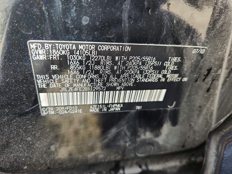 Aukcja sprzedaży 2011 Toyota Scion, vin: JTLZE4FE2B1129572, numer aukcji: 60980826