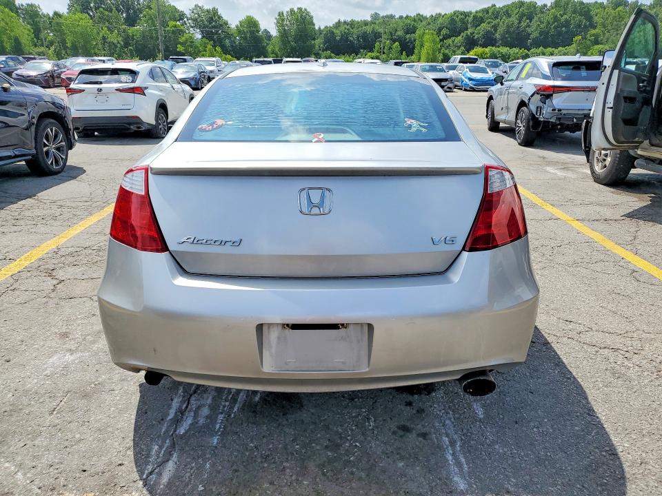 2008 Honda Accord მანქანა იყიდება აუქციონზე, vin: 1HGCS228X8A009074, აუქციონის ნომერი: 85610765