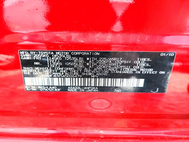 Auction sale of the 2010 Toyota Rav4, vin: JTMDF4DV5A5026479, lot number: 60138126