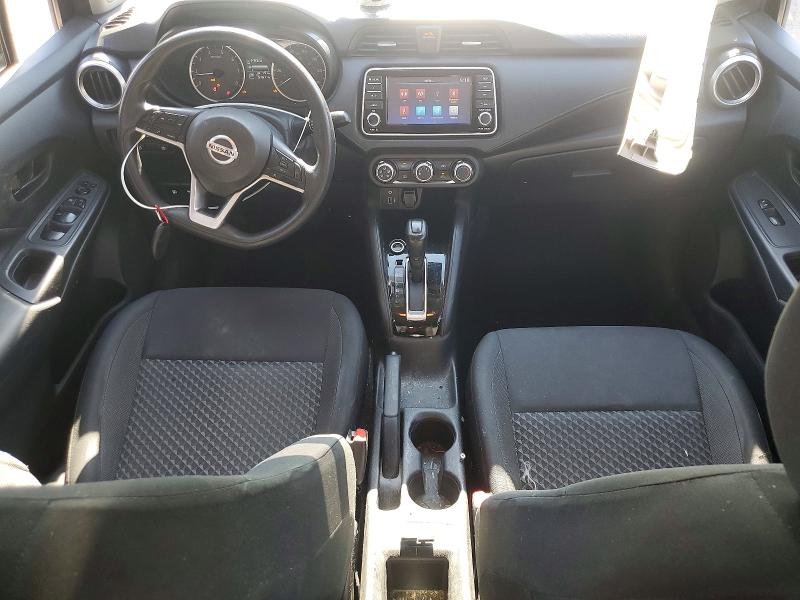 2020 Nissan Versa მანქანა იყიდება აუქციონზე, vin: 3N1CN8DV8LL849516, აუქციონის ნომერი: 62341646