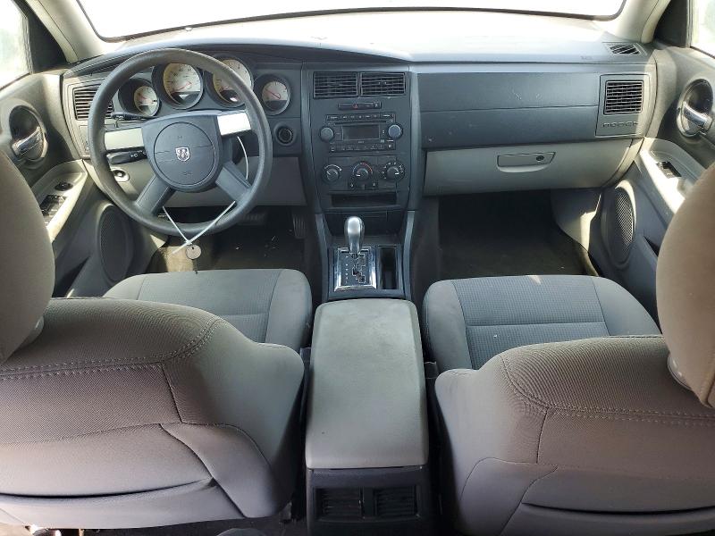 Aukcja sprzedaży 2007 Dodge Charger, vin: 2B3KA43R77H843580, numer aukcji: 59393296