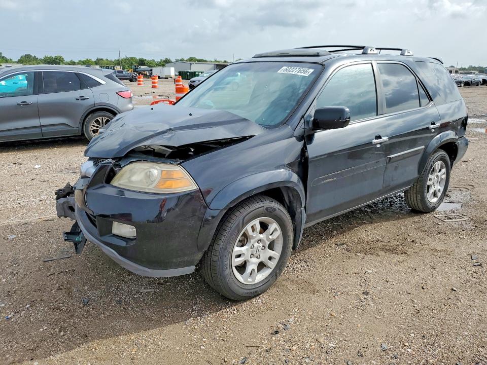 2005 Acura Mdx მანქანა იყიდება აუქციონზე, vin: 2HNYD18885H533122, აუქციონის ნომერი: 60227656