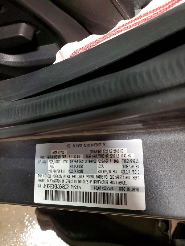 60176366 :رقم المزاد ، JM3KFBCM9N0648078 vin ، 2022 Mazda Cx-5 مزاد بيع