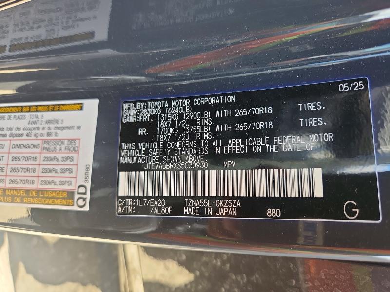 Продажа на аукционе авто 2025 Toyota 4runner, vin: JTEVA5BRXS5030930, номер лота: 59847716