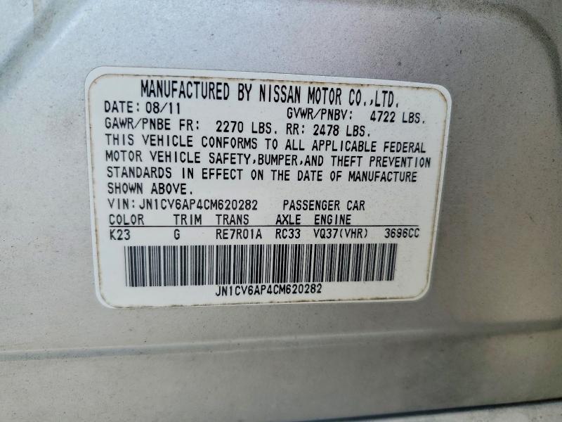 Продажа на аукционе авто 2012 Infiniti G37 Sedan, vin: JN1CV6AP4CM620282, номер лота: 61540686