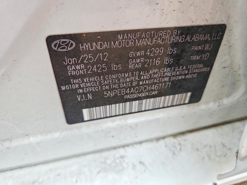 Продаж на аукціоні авто 2012 Hyundai Sonata, vin: 5NPEB4AC7CH461171, номер лоту: 62347386
