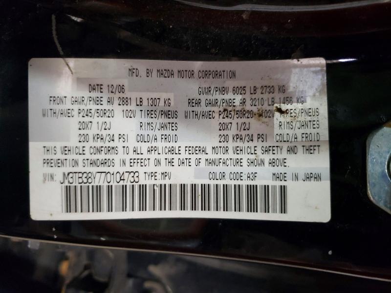 Продажа на аукционе авто 2007 Mazda Cx-9, vin: JM3TB38Y770104733, номер лота: 62230496