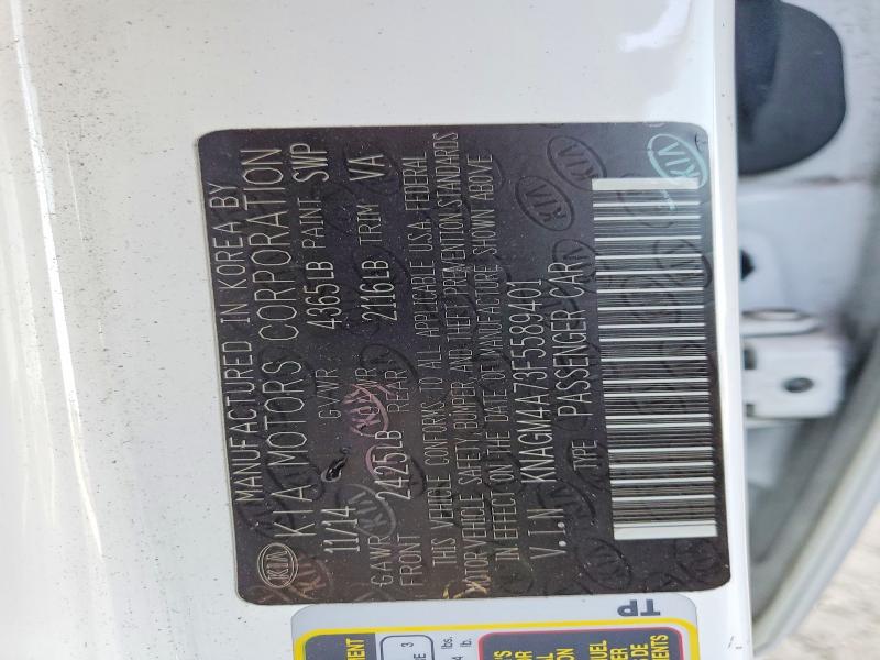 2015 Kia Optima მანქანა იყიდება აუქციონზე, vin: KNAGM4A73F5589401, აუქციონის ნომერი: 60849576
