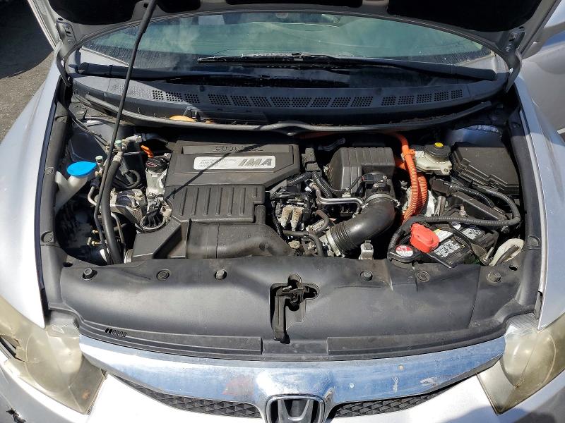 Aukcja sprzedaży 2009 Honda Civic, vin: JHMFA362X9S006440, numer aukcji: 61810746