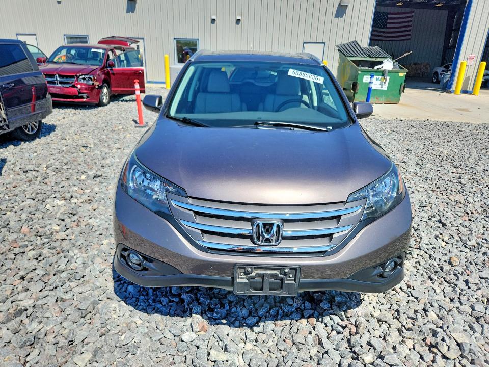2014 Honda Cr-v მანქანა იყიდება აუქციონზე, vin: 2HKRM4H77EH657604, აუქციონის ნომერი: 60865836