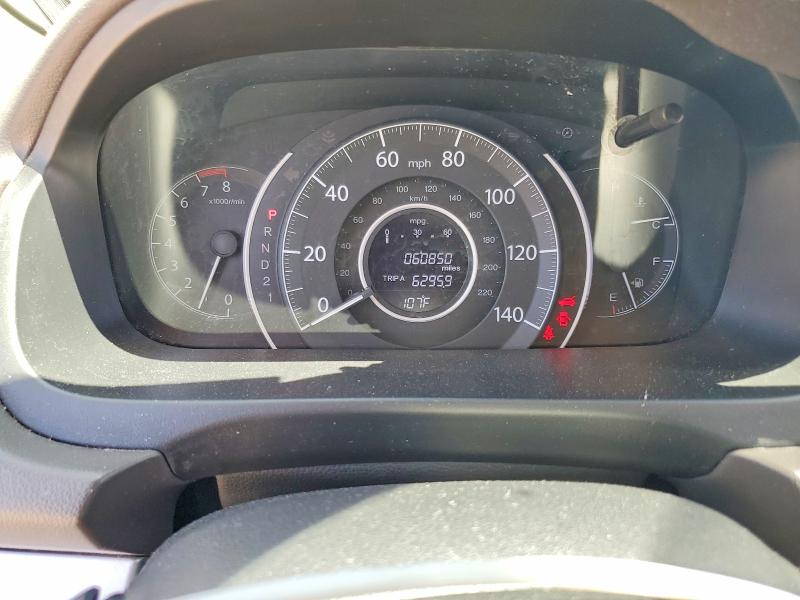 59629606 :رقم المزاد ، 5J6RM3H58EL004889 vin ، 2014 Honda Cr-v مزاد بيع