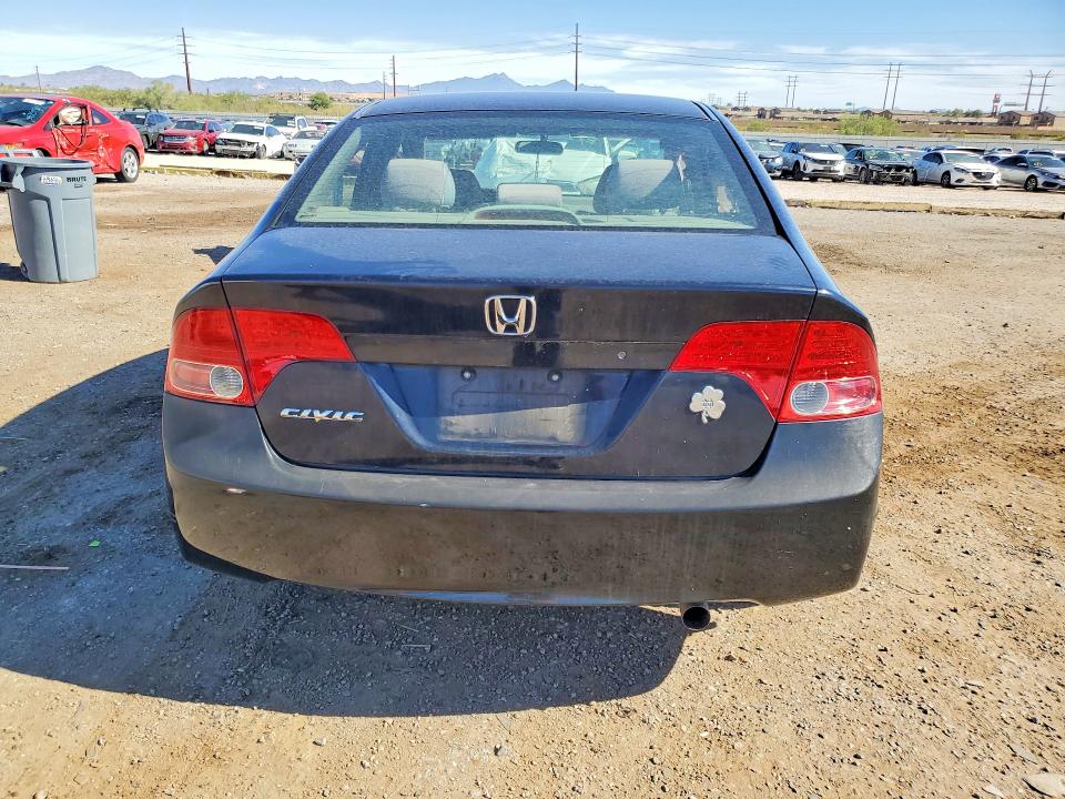 Продажа на аукционе авто 2007 Honda Civic, vin: 1HGFA16597L126111, номер лота: 59358216