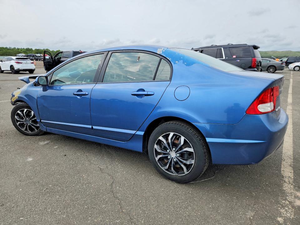 Продажа на аукционе авто 2010 Honda Civic, vin: 2HGFA1F56AH323290, номер лота: 62971586