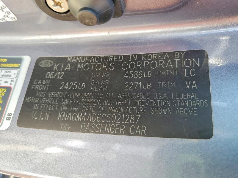 60456216 :رقم المزاد ، KNAGM4AD6C5021287 vin ، 2012 Kia Optima Hybrid مزاد بيع