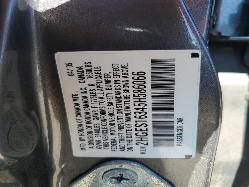 Продаж на аукціоні авто 2005 Honda Civic, vin: 2HGES16345H586066, номер лоту: 60064456