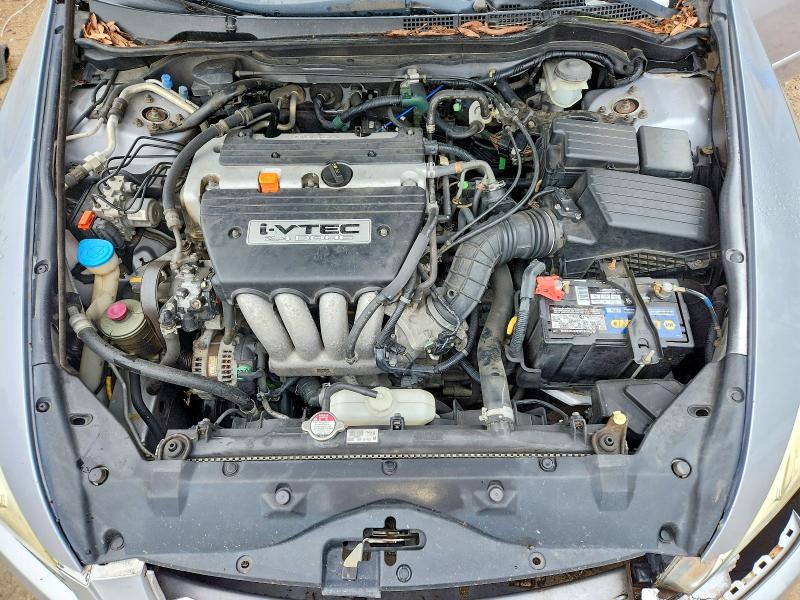 2005 Honda Accord მანქანა იყიდება აუქციონზე, vin: 1HGCM56475A009600, აუქციონის ნომერი: 62757216