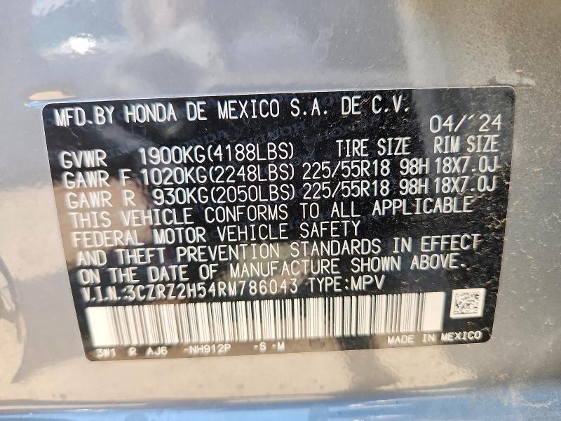 2024 Honda Hr-v მანქანა იყიდება აუქციონზე, vin: 3CZRZ2H54RM786043, აუქციონის ნომერი: 62930846