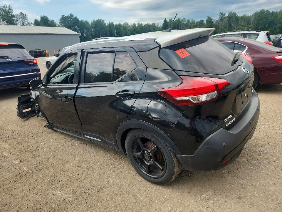 Продаж на аукціоні авто 2020 Nissan Kicks, vin: 3N1CP5DV9LL517545, номер лоту: 58010576