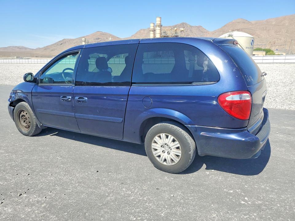 2005 Chrysler Town & Country მანქანა იყიდება აუქციონზე, vin: 2C4GP44R15R286593, აუქციონის ნომერი: 62579216