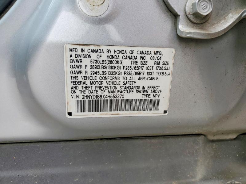 62665316 :رقم المزاد ، 2HNYD186X4H553370 vin ، 2004 Acura Mdx مزاد بيع