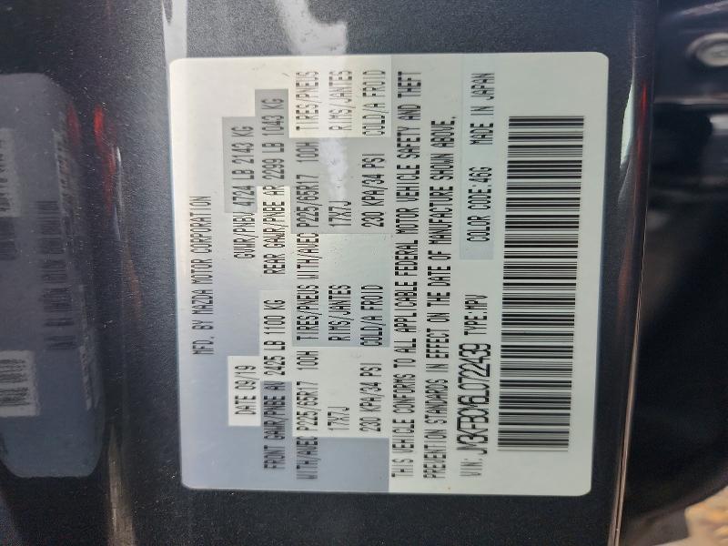 Продаж на аукціоні авто 2020 Mazda Cx-5, vin: JM3KFBCM6L0722439, номер лоту: 62995596