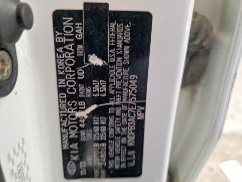 2014 Kia Sportage მანქანა იყიდება აუქციონზე, vin: KNDPB3AC7E7575049, აუქციონის ნომერი: 59598456