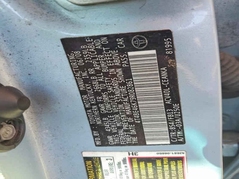 61933426 :رقم المزاد ، 4T4BE46K79R082861 vin ، 2009 Toyota Camry مزاد بيع