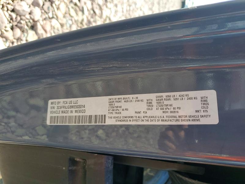 Aukcja sprzedaży 2021 Ram Promaster 3500, vin: 3C6FRVJG8ME503014, numer aukcji: 58386056