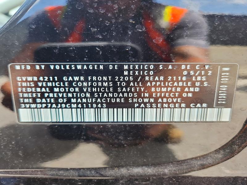 Продажа на аукционе авто 2012 Volkswagen Jetta, vin: 3VWDP7AJ9CM411943, номер лота: 61010246