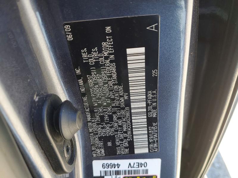 60064246 :رقم المزاد ، 5TDYK4CC0AS298039 vin ، 2010 Toyota Sienna مزاد بيع