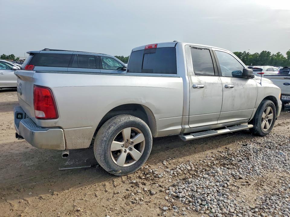 2009 Dodge Ram 1500 მანქანა იყიდება აუქციონზე, vin: 1D3HB18P89S762795, აუქციონის ნომერი: 61227836