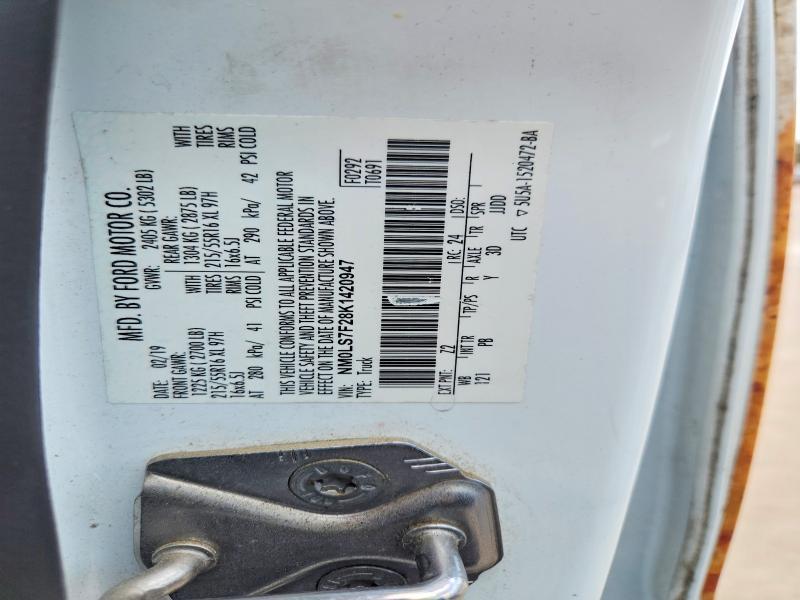 Продажа на аукционе авто 2019 Ford Transit Connect, vin: NM0LS7F28K1420947, номер лота: 64344106